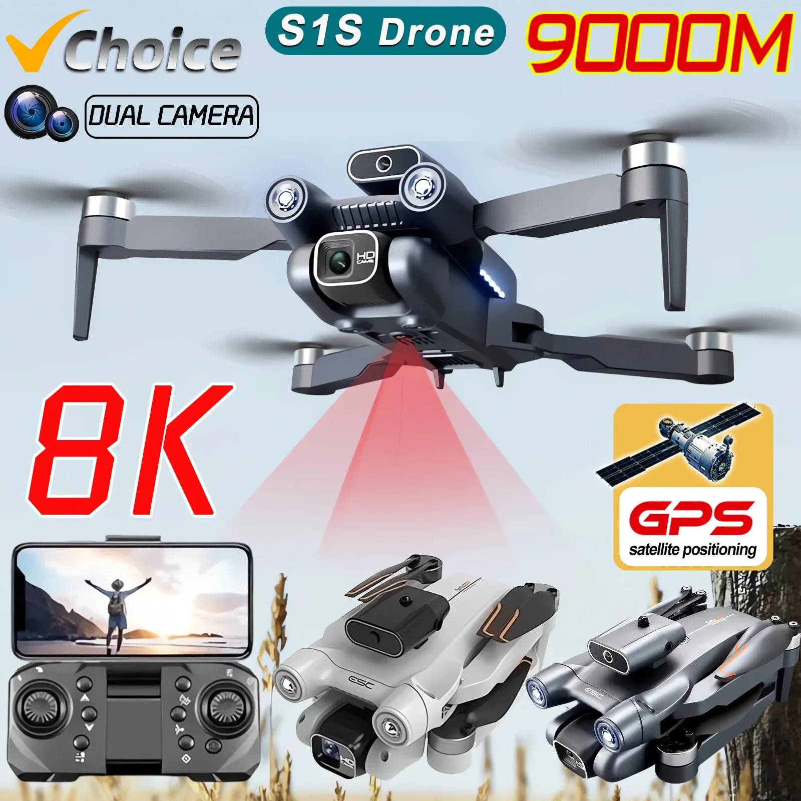 Drone Camera Professional - طائرة بدون طيار احترافية بدون فرش