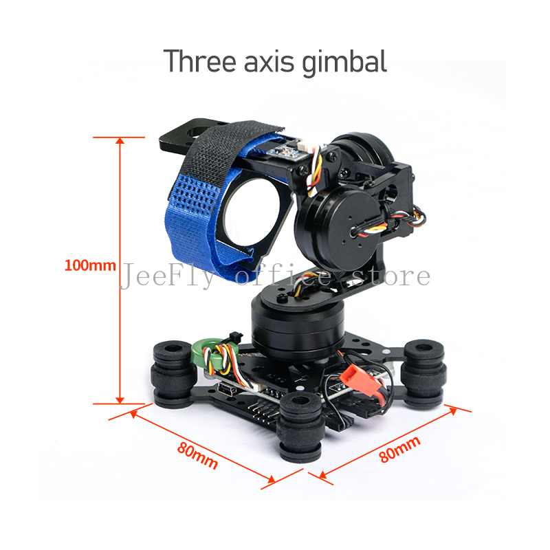 Drone Camera Mount - حامل كاميرا ثلاثي المحاور بدون فرشاة