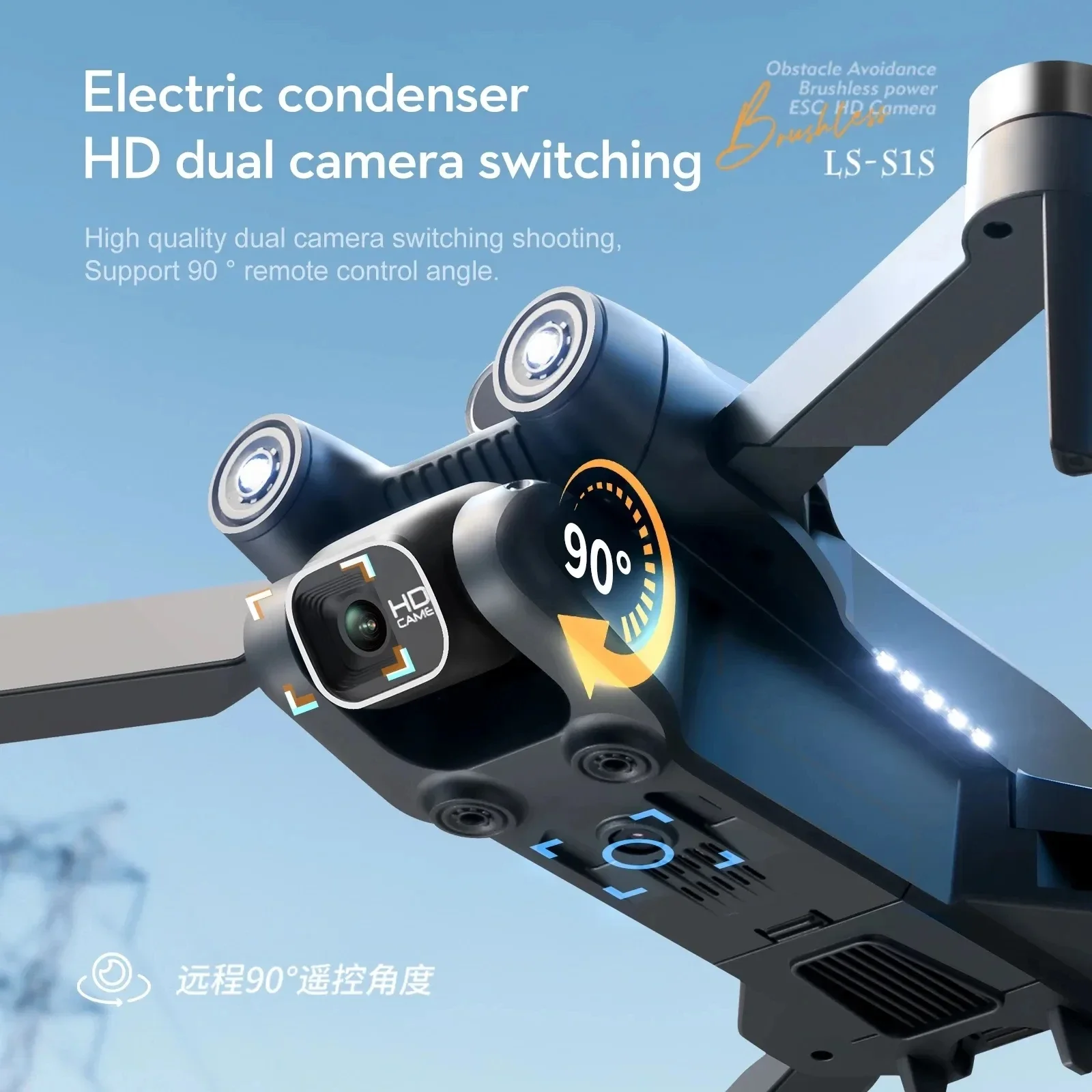 طائرة بدون طيار احترافية بدون  - مراجعة Drone Camera Professional وسعره